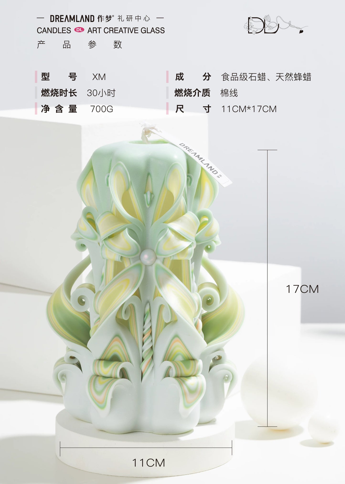 Liuli Crystal Carved Flower Candle | Handcrafted Scented Candle Gift