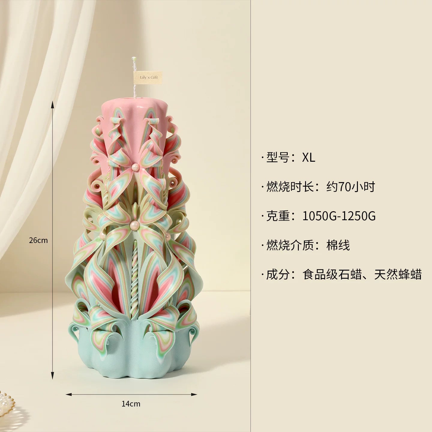Handcrafted Carved Scented Candle Gift Box – Wedding, Birthday & Home Décor