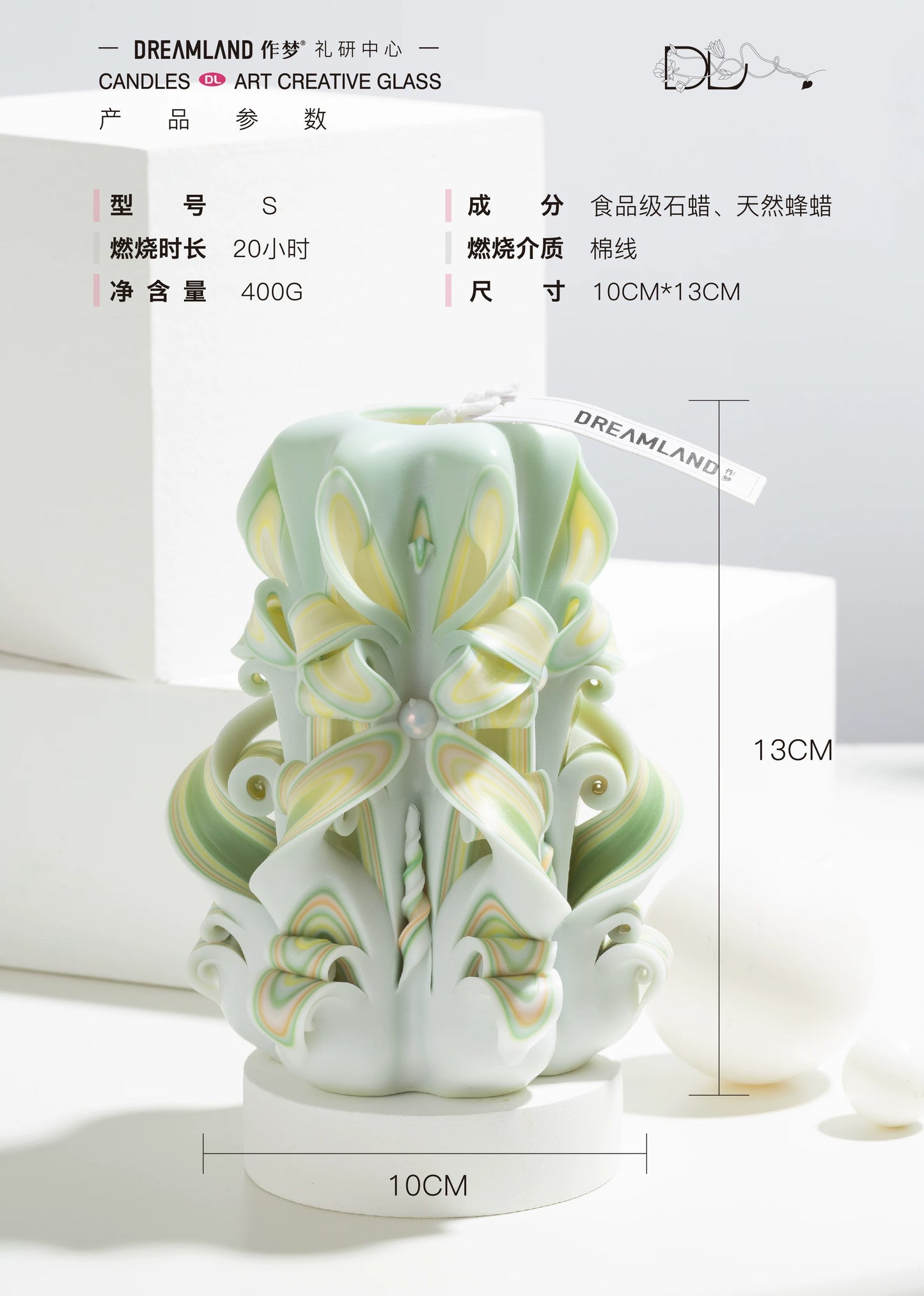 Liuli Crystal Carved Flower Candle | Handcrafted Scented Candle Gift