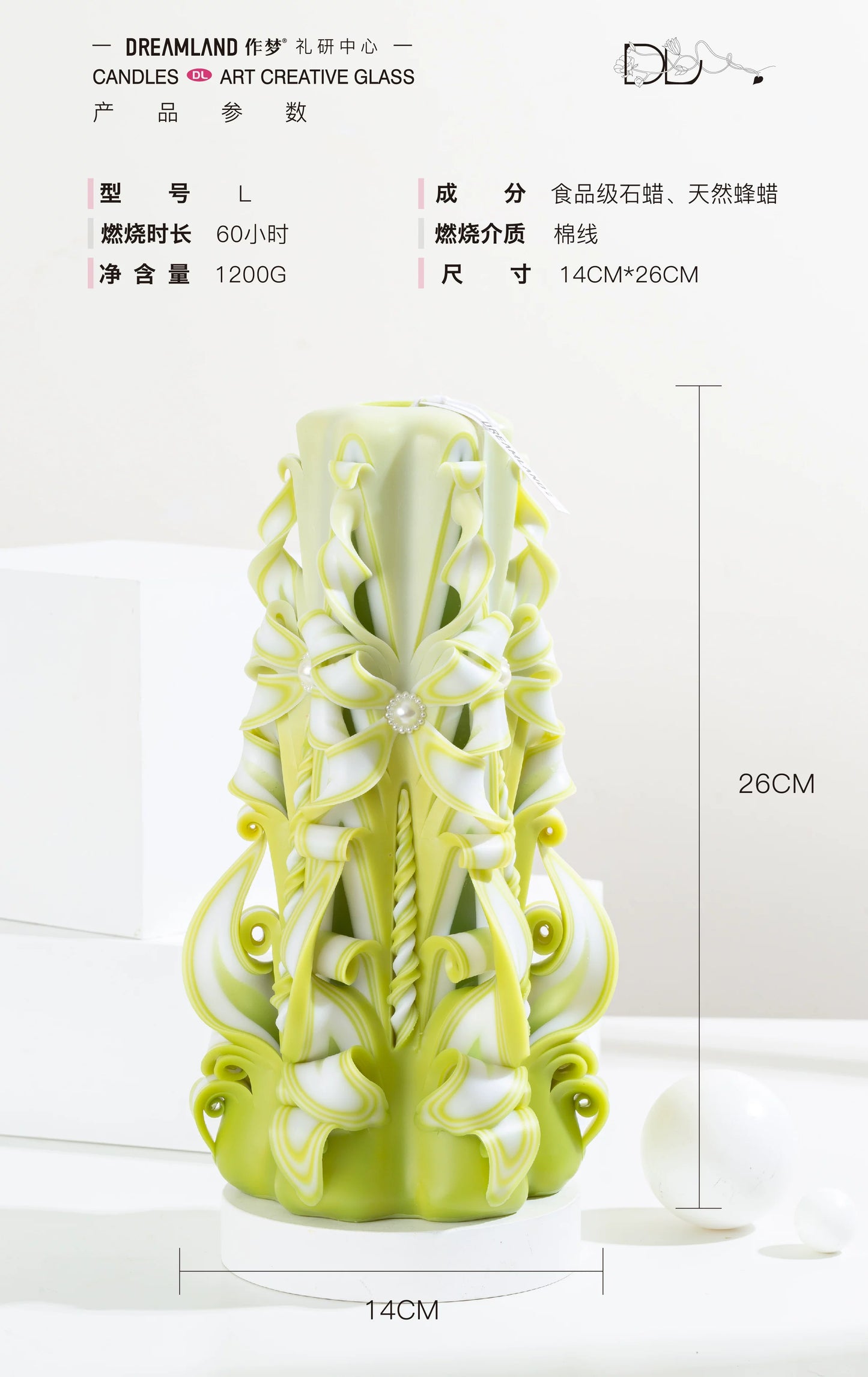 Reed Mist Carved Flower Candle | Handcrafted Hexagonal Artisan Gift