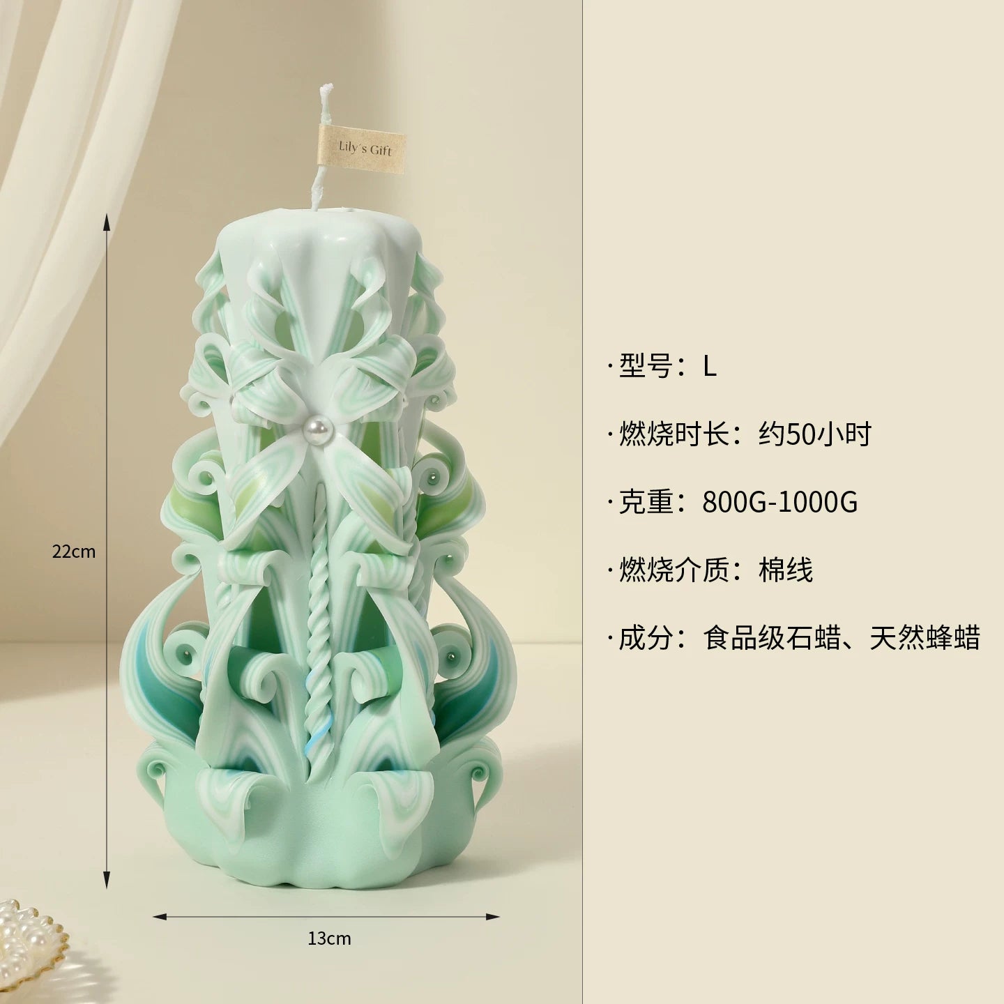 Handcrafted Carved Scented Candle – Wedding, Birthday & Home Ambiance Gift