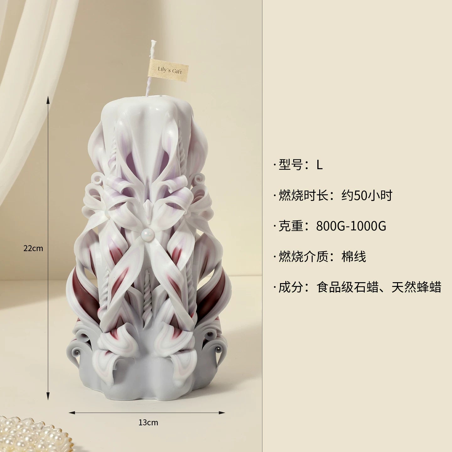 Handcrafted Carved Scented Candle – Wedding & Birthday Gift, Home Fragrance & Ambient Décor