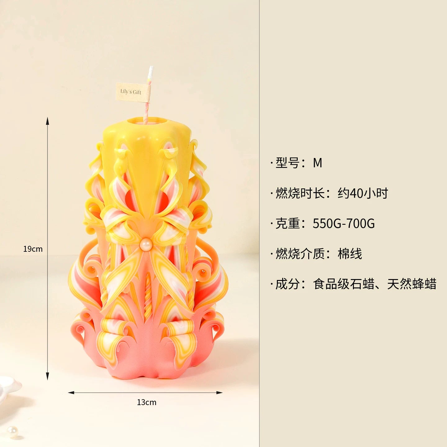 Handcrafted Carved Scented Candle – Indoor Home Fragrance Décor, Birthday & Wedding Gift