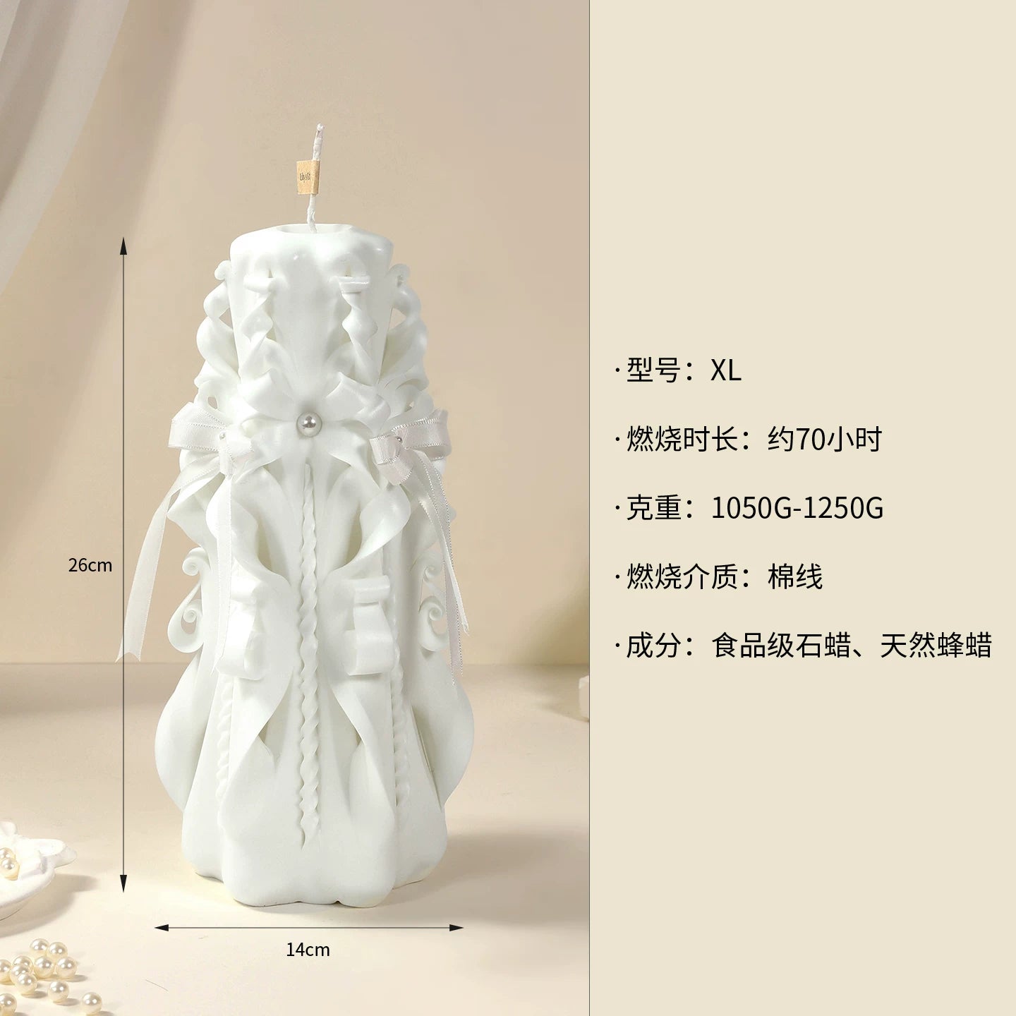 Handcrafted Carved Scented Candle – Artisan Birthday Gift, Ambient Home Décor & Aromatherapy