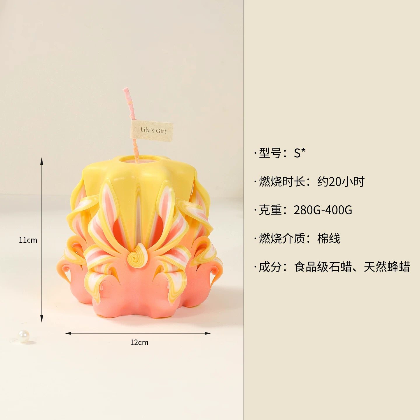 Handcrafted Carved Scented Candle – Indoor Home Fragrance Décor, Birthday & Wedding Gift