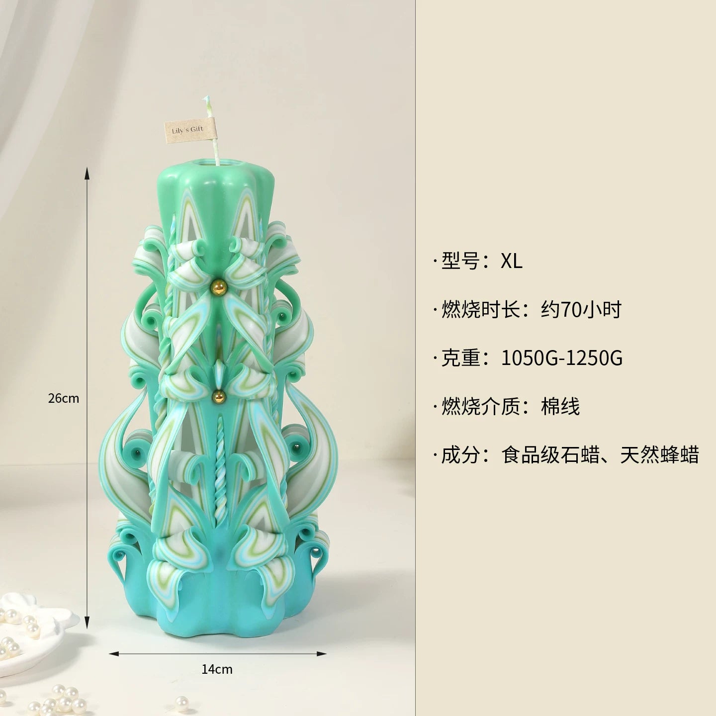 Handcrafted Carved Scented Candle – Wedding & Birthday Gift, Aromatherapy Sleep Aid & Decorative Objet