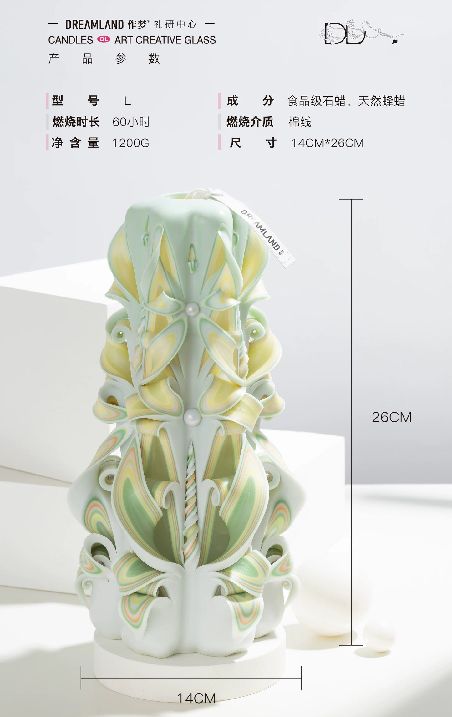 Liuli Crystal Carved Flower Candle | Handcrafted Scented Candle Gift
